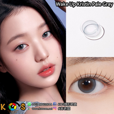 [1Month]Hapa Kristin Wake Up Kristin Pale Gray